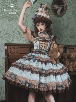 Mint Opera House Hime Lolita Dress OP by Classical Puppets (CP12)